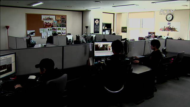 CG산업 집중 육성…"글로벌 경쟁력 강화"