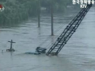 북한 수해로 이재민 30만명 예상