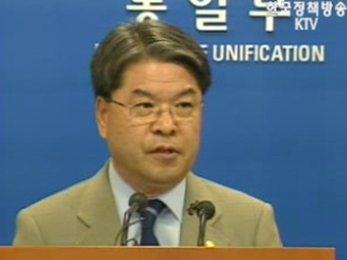 2억4천만원 지원