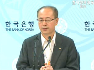 한국은행 브리핑