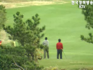 골프장 숙박시설 설치 쉬워진다