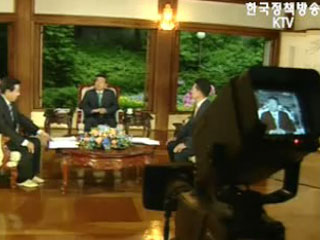 17일, 노 대통령·언론인과의 대화