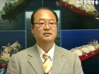 위성으로 어장 관리