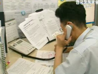 행자부, `주민등록 말소, 정해진 기간에만`