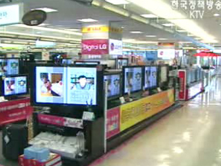 경기 전반 회복세