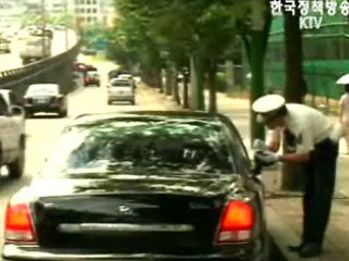 경찰, 교통안전 `4대 핵심과제` 추진