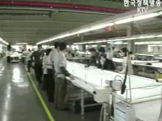 수입선 한국 전환