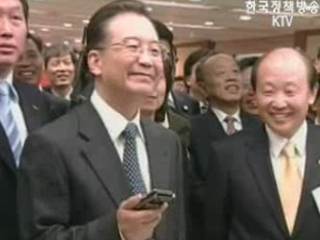 서둘러 찾은 `IT`