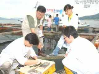 올해 물고기의사 18명 배출