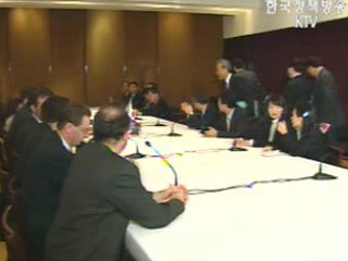 한미FTA 최혜국 대우 절충안 합의