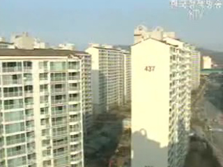 주거안정기관 탈바꿈 2