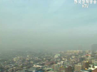 `수도권 대기 개선대책` 보완,강화