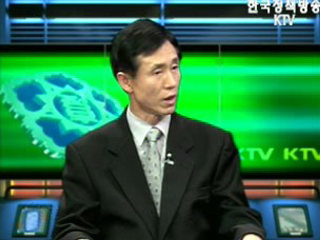 산업자원부 최준영 정책홍보관리실장