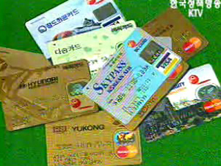 임금인상 2% 이내로 제한