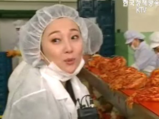 우리 김치 드세요