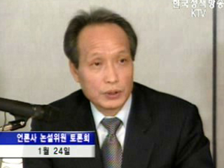 설 지나 `개헌발의`