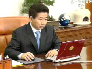 노무현 대통령 ‘23일 밤 신년 연설`