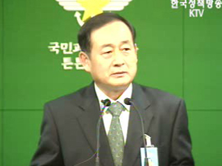 예비군 훈련제도 개선-전력 증강·편익 증진