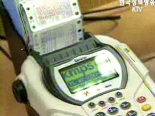 국세청, 법인세 ‘탈루행위’강력대처