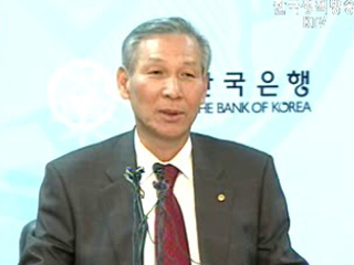 국내 경기 완만한 성장세 지속