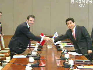 노무현 대통령 국방장관, 국정원장 임명장 수여