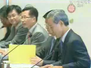 국회 FTA 특위 보고