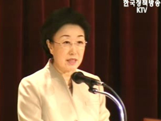 정부 혁신 우수사례 발표대회