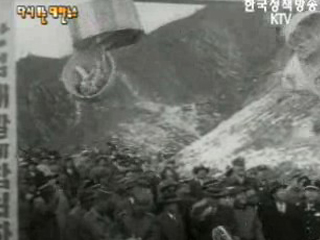 미시령 개통(`59)