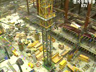 일반·전문 건설업체 겸업제한 폐지