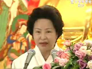 권양숙 여사, BBS ‘거룩한 만남’ 800회 축사