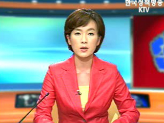 생방송 국정현장 (182회)