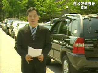 생활정책 Q&A - 6월부터 달라지는 자동차 보험