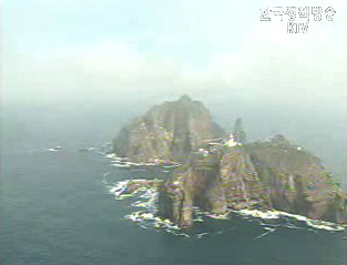 일본 ‘해양탐사계획’ 대책회의