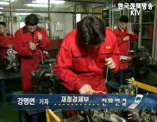 실업률 소폭 하락