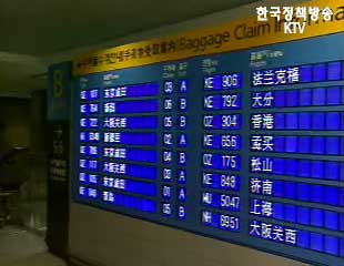 한국-일본 노선 항공기 운항 대폭 늘어난다