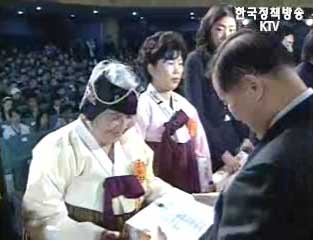 만학의 꿈 이루다