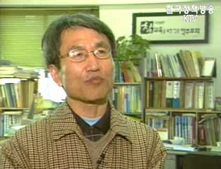 공영형 혁신학교 도입