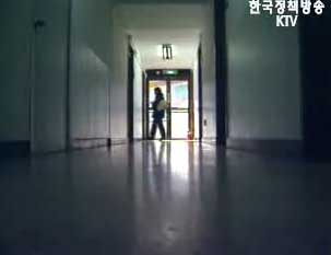 교육인적자원부, 교육복지 실태점검