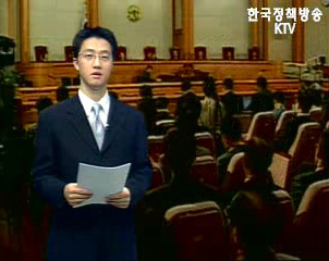 행정복합도시건설, 향후 과제는? 등