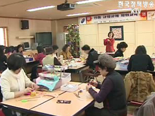 기술로 이겨낸다