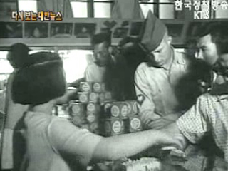 통화개혁으로 경제발전('62)