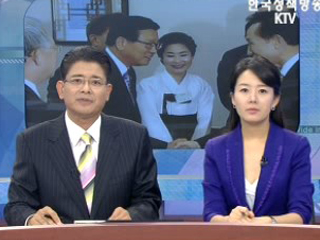 오늘의 정책(전체)