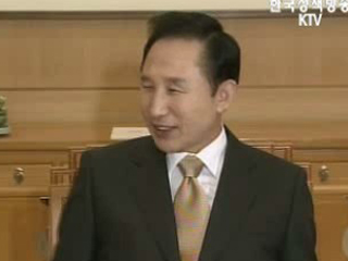 이 대통령, ‘한·중·일 금융정상회담 제안’