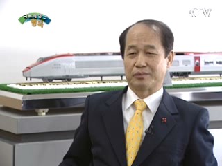 저탄소녹색성장 시대, 푸른 교통 '철도'