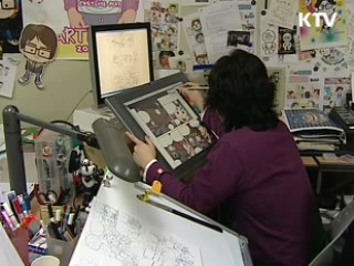 1인 창조기업에 미래가 있다