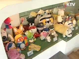 '한국콘텐츠진흥원' 설립 준비 본격화