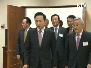 중소기업·영세자영업 대출 100% 보증