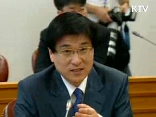 한·EU FTA 수석대표회담 내일 개최