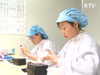 中企 첨단장비 '내 것처럼 쓰세요'