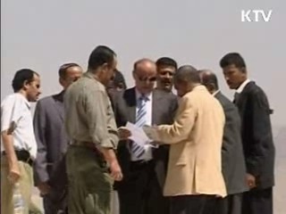 정부 "예멘참사, 계획적 테러행위"